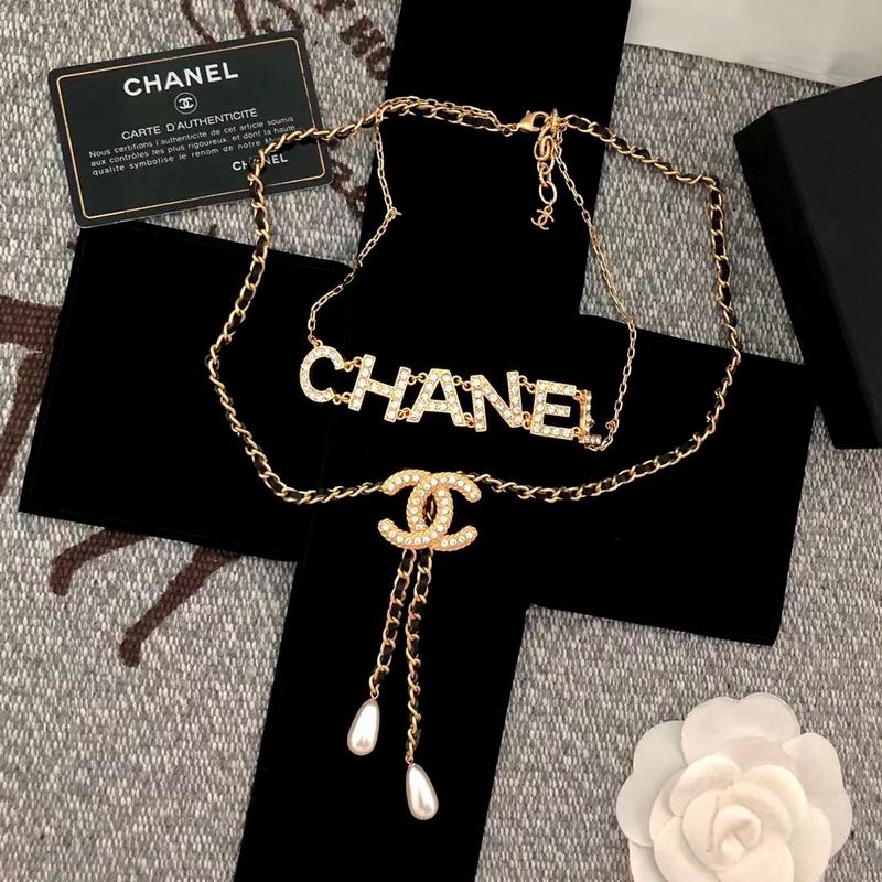 Chanel Necklace 04yxs45